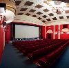 Кинотеатры в Селтах