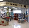 Книжные магазины в Селтах