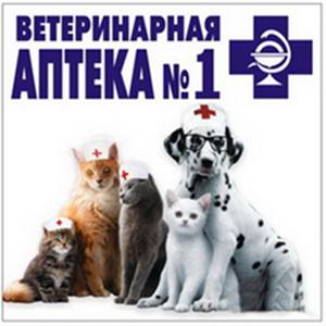 Ветеринарные аптеки Селтов